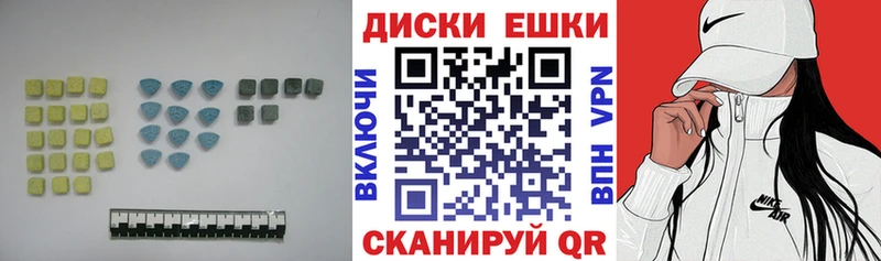 KRAKEN как войти  Мытищи  Ecstasy louis Vuitton 