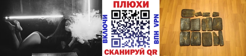 ГАШ Premium  Мытищи 