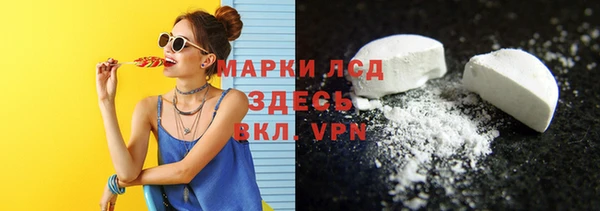 амф Алзамай
