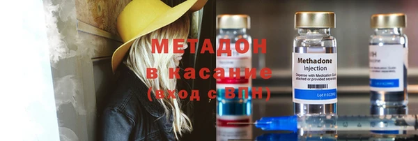 первитин Алексин