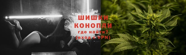 мефедрон Аркадак