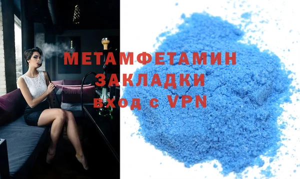 не бодяженный Карталы