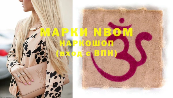 дурь Алексеевка