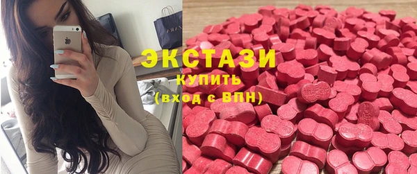 первитин Алексин