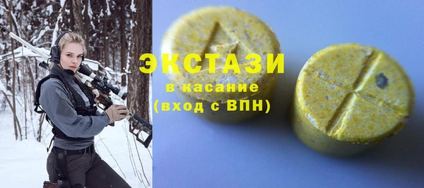 амф Алзамай