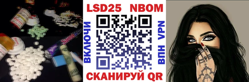 закладки  Мытищи  Лсд 25 экстази кислота 