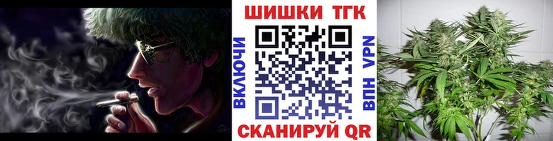 МАРИХУАНА OG Kush Мытищи