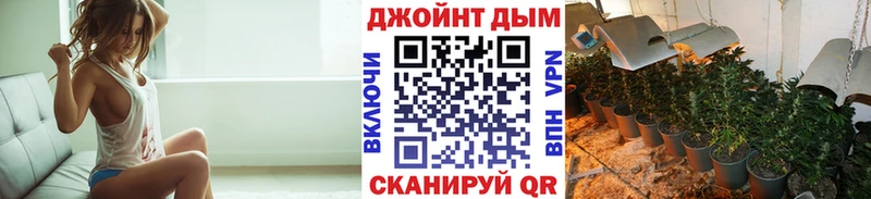 МАРИХУАНА гибрид  mega зеркало  Мытищи 